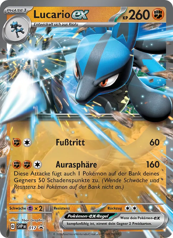 Karte Lucario-ex aus SVP Black Star Promos, Nummer 017/225