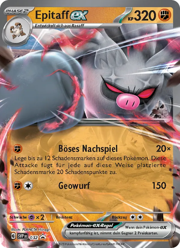 Karte Epitaff-ex aus SVP Black Star Promos, Nummer 032/225