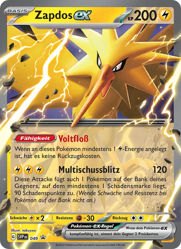 Karte Zapdos-ex aus SVP Black Star Promos, Nummer 049/225
