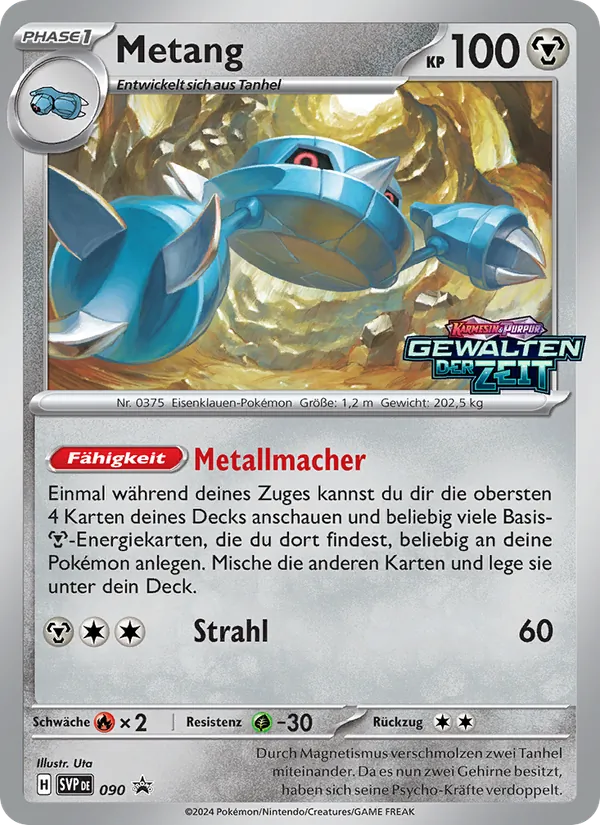Karte Metang aus SVP Black Star Promos, Nummer 090/225