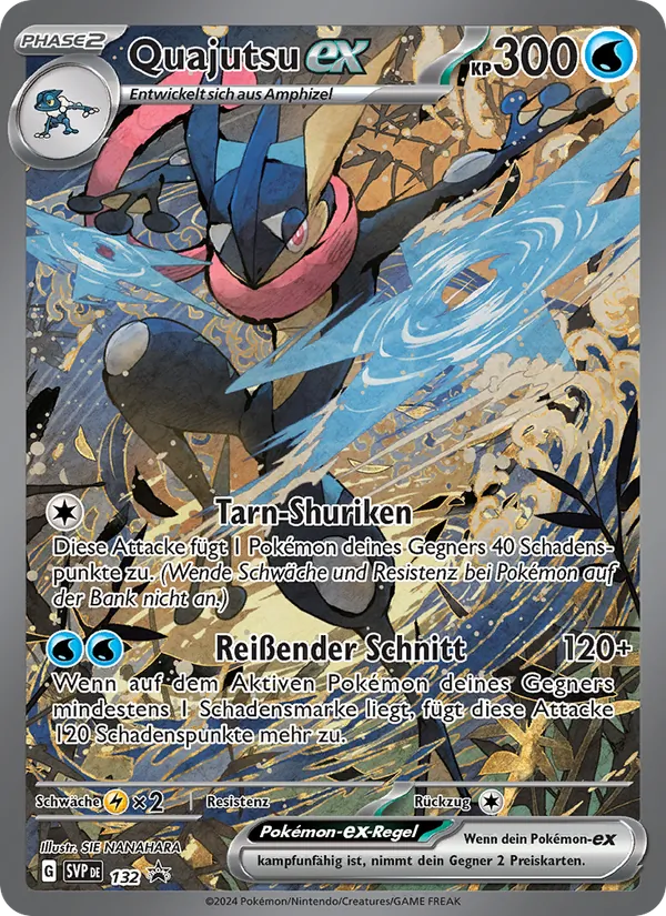 Karte Quajutsu-ex aus SVP Black Star Promos, Nummer 132/225