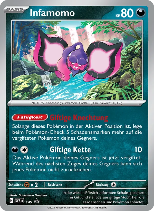 Karte Infamomo aus SVP Black Star Promos, Nummer 149/225