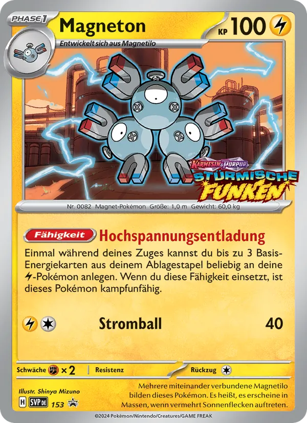 Karte Magneton aus SVP Black Star Promos, Nummer 153/225