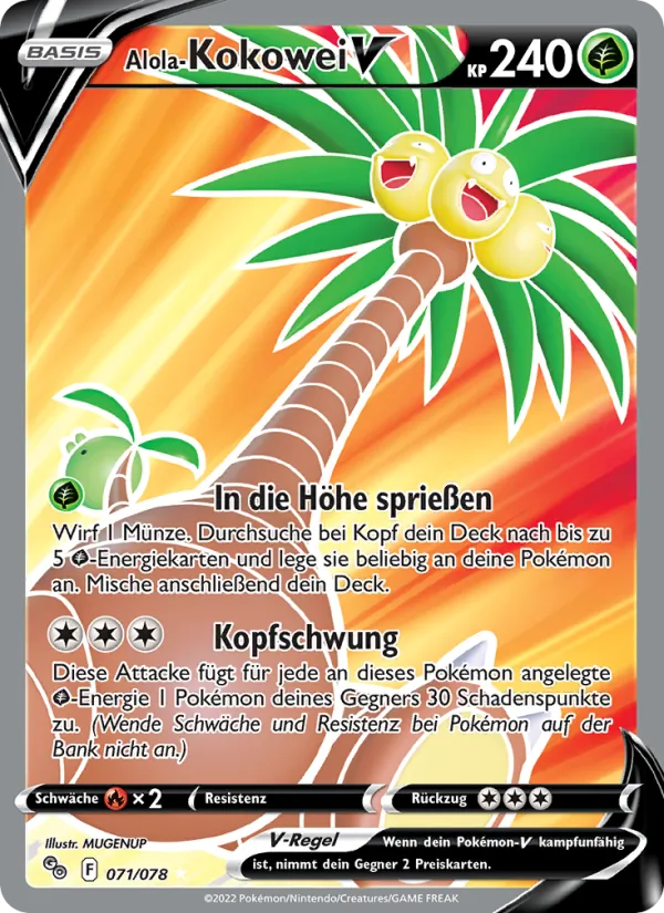Karte Alola-Kokowei V aus Pokémon GO, Nummer 071/78