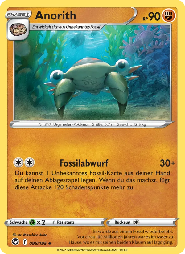 Karte Anorith aus Silberne Sturmwinde, Nummer 095/195