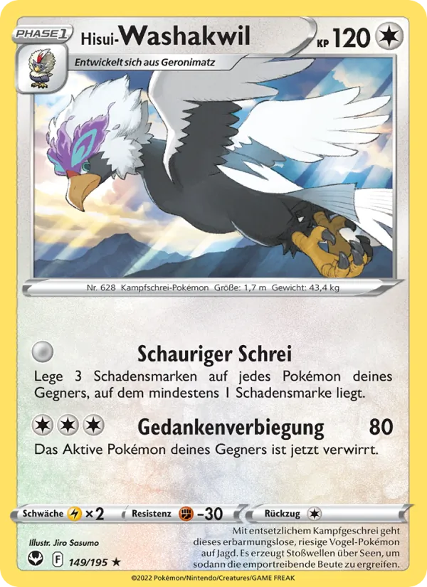 Karte Hisui-Washakwil aus Silberne Sturmwinde, Nummer 149/195