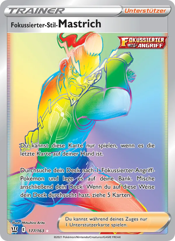Karte Fokussierter-Stil-Mastrich aus Kampfstile, Nummer 177/163
