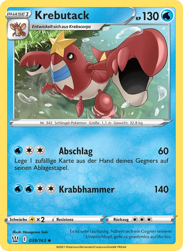Karte Krebutack aus Kampfstile, Nummer 39/163
