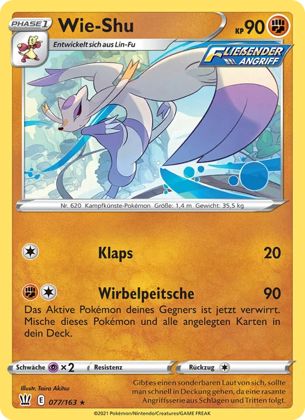 Karte Wie-Shu aus Kampfstile, Nummer 77/163