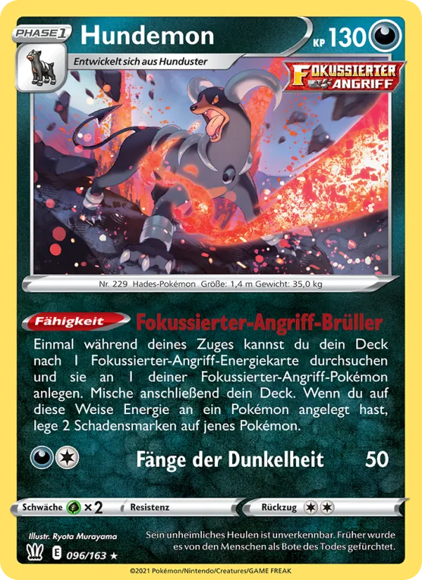 Karte Hundemon aus Kampfstile, Nummer 96/163