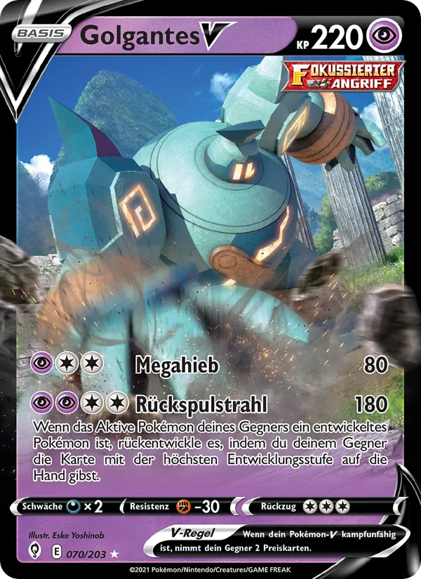 Karte Golgantes V aus Drachenwandel, Nummer 70/203
