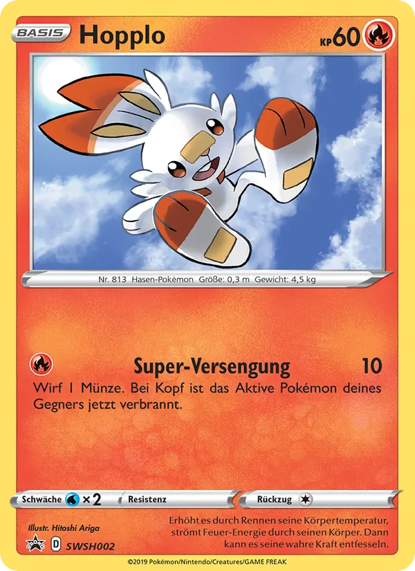 Karte Hopplo aus SCSC Promokarten, Nummer SWSH002/307