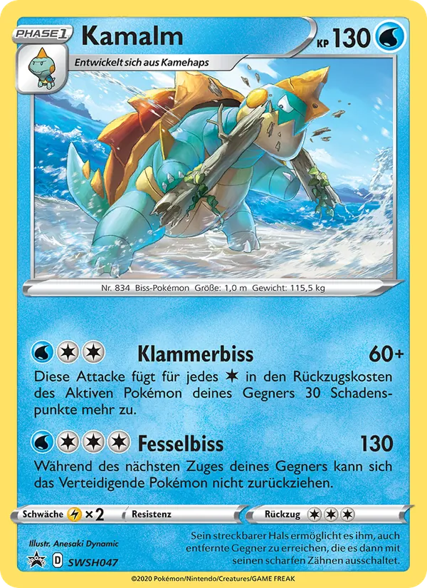 Karte Kamalm aus SCSC Promokarten, Nummer SWSH047/307