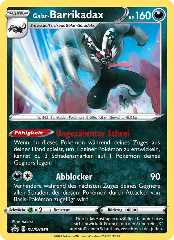 Karte Galar-Barrikadax aus SCSC Promokarten, Nummer SWSH059/307