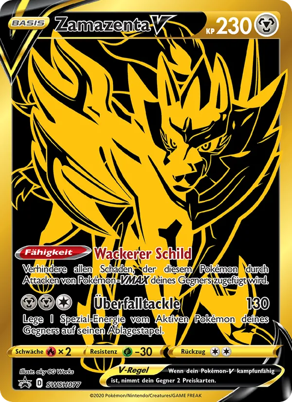 Karte Zamazenta V aus SCSC Promokarten, Nummer SWSH077/307