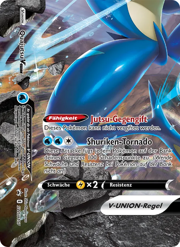 Karte Quajutsu V-UNION aus SCSC Promokarten, Nummer SWSH157/307