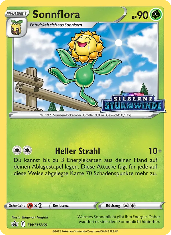 Karte Sonnflora aus SCSC Promokarten, Nummer SWSH269/307