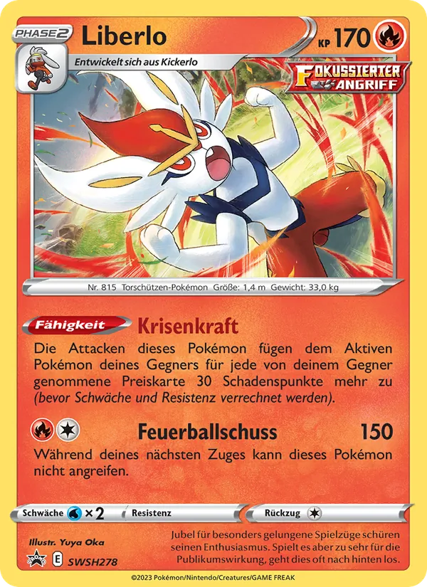 Karte Liberlo aus SCSC Promokarten, Nummer SWSH278/307