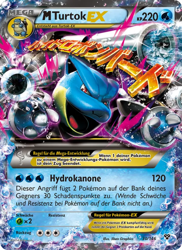 Karte M-Turtok EX aus XY, Nummer 30/146