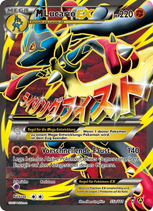 Karte M Lucario EX aus Fliegende Fäuste, Nummer 55a/111