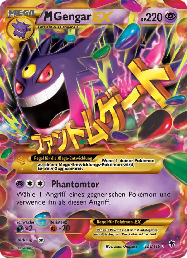Karte M-Gengar EX aus Phantomkräfte, Nummer 121/119