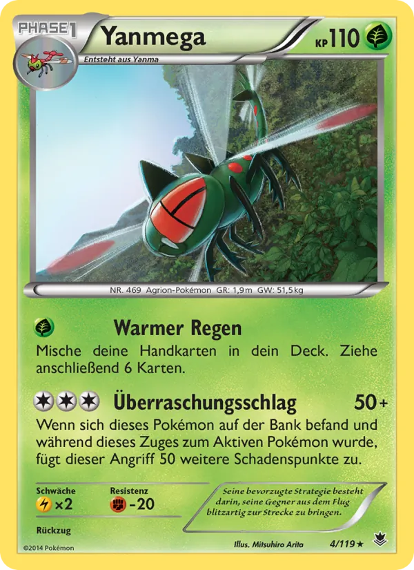 Karte Yanmega aus Phantomkräfte, Nummer 4/119