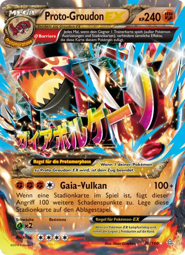 Karte Proto-Groudon EX aus Protoshock, Nummer 86/160