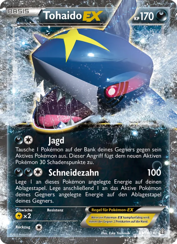 Karte Tohaido EX aus Protoshock, Nummer 91/160