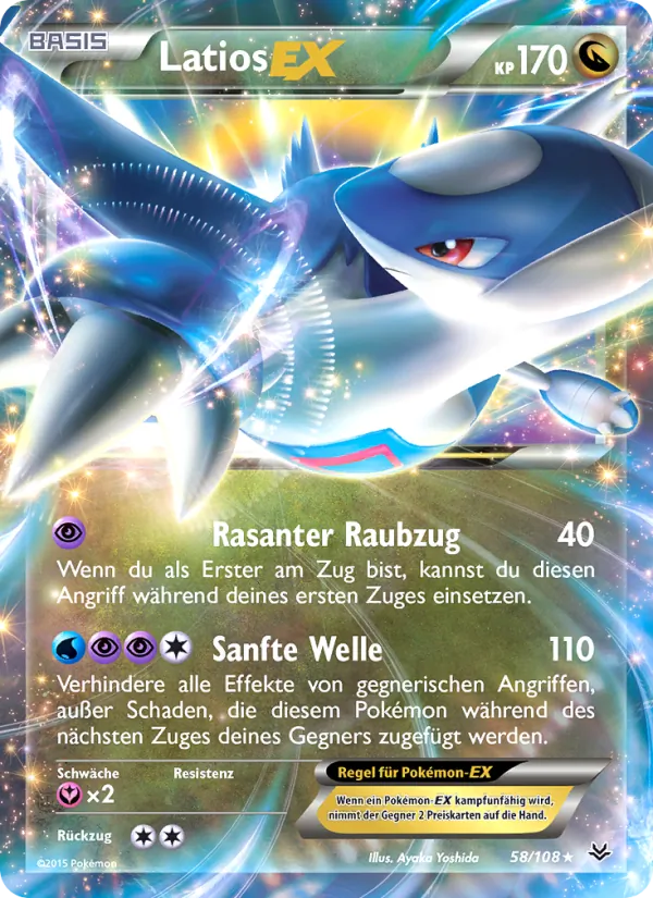 Karte Latios EX aus Drachenleuchten, Nummer 58/108