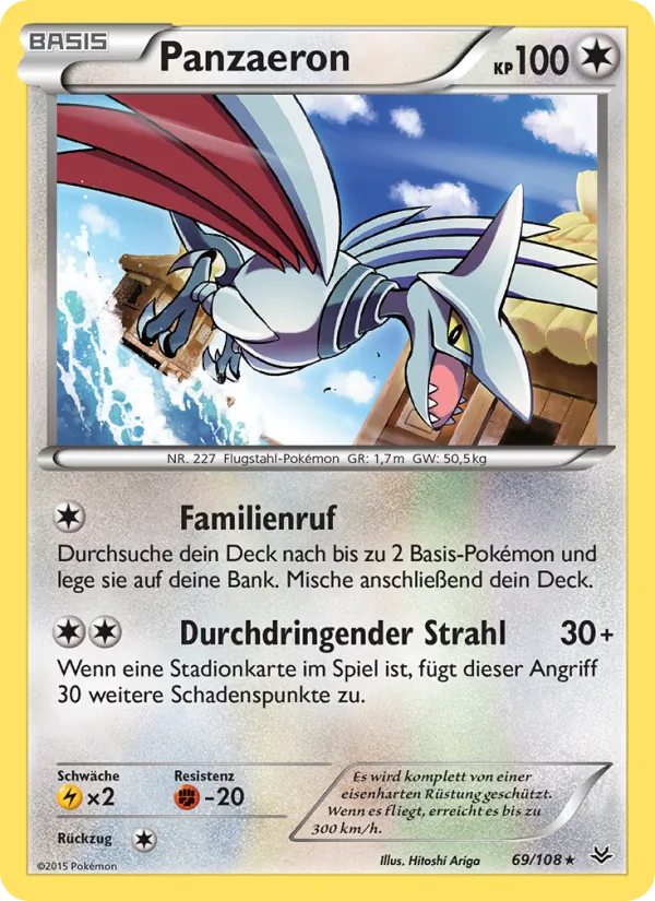 Karte Panzaeron aus Drachenleuchten, Nummer 69/108