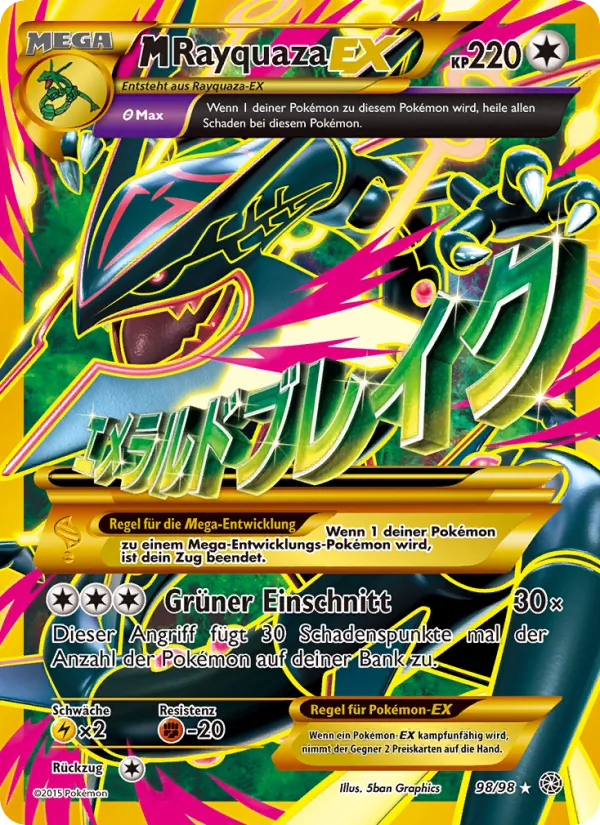 Karte M-Rayquaza EX aus Ewiger Anfang, Nummer 98/98