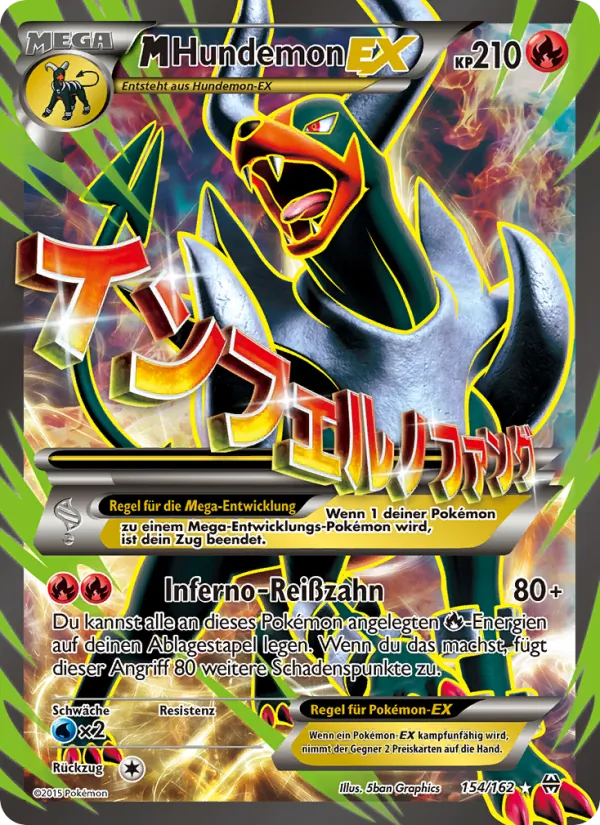 Karte M-Hundemon EX aus TURBOstart, Nummer 154/162