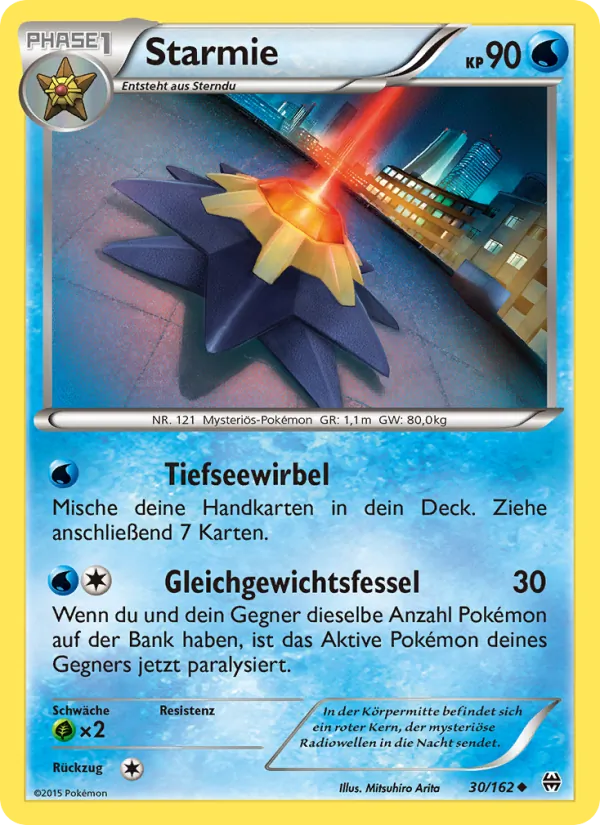 Karte Starmie aus TURBOstart, Nummer 30/162