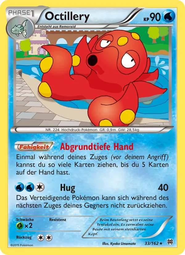 Karte Octillery aus TURBOstart, Nummer 33/162