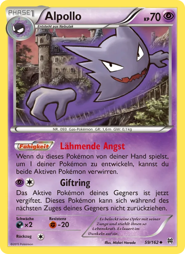 Karte Alpollo aus TURBOstart, Nummer 59/162