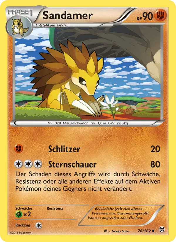 Karte Sandamer aus TURBOstart, Nummer 76/162