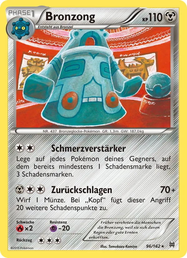 Karte Bronzong aus TURBOstart, Nummer 96/162
