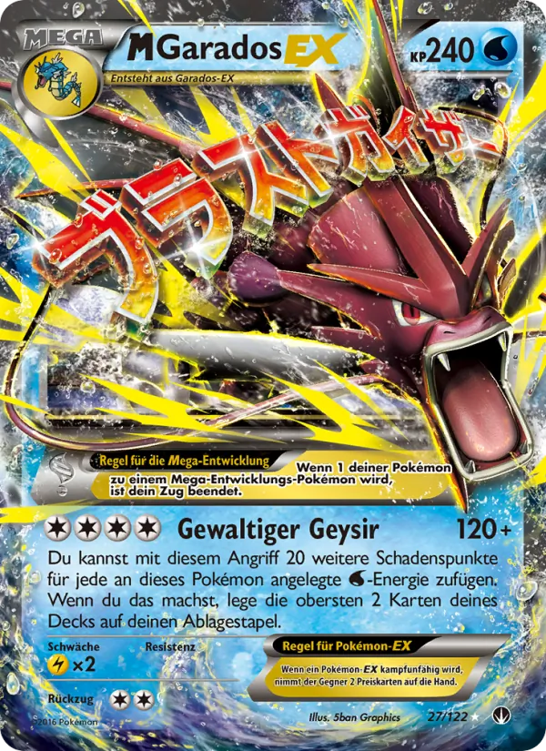 Karte M-Garados EX aus TURBOfieber, Nummer 27/122
