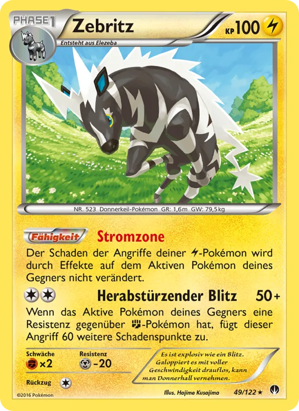 Karte Zebritz aus TURBOfieber, Nummer 49/122