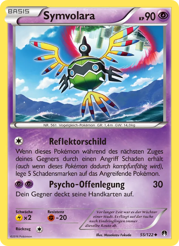 Karte Symvolara aus TURBOfieber, Nummer 55/122