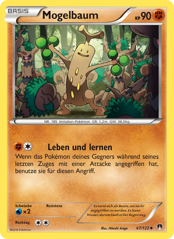 Karte Mogelbaum aus TURBOfieber, Nummer 67/122