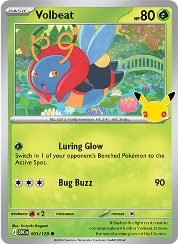 Volbeat card from 30th Celebration, number 003/128