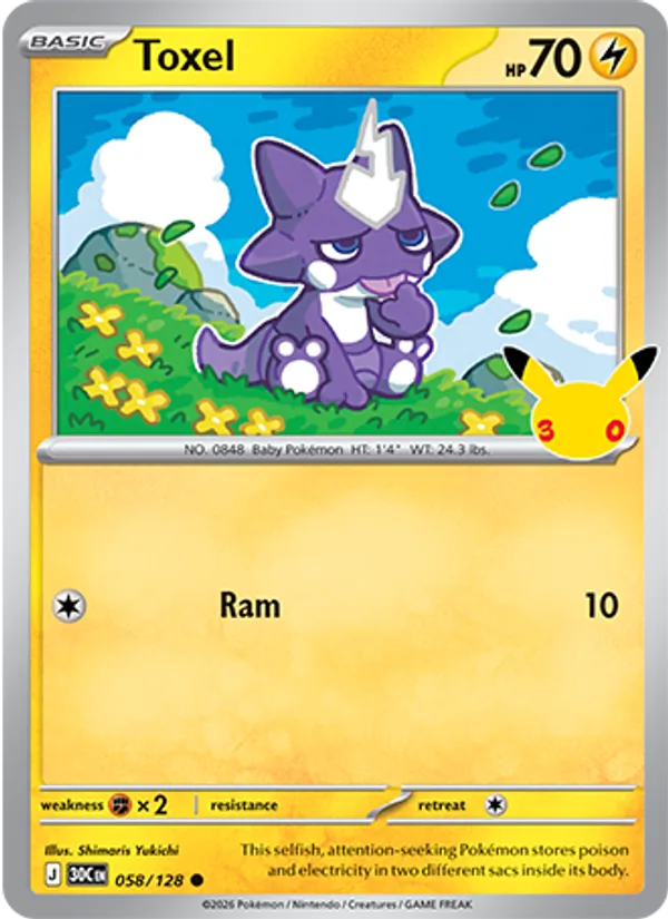 Toxel card from 30th Celebration, number 058/128