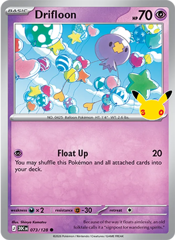 Drifloon card from 30th Celebration, number 073/128
