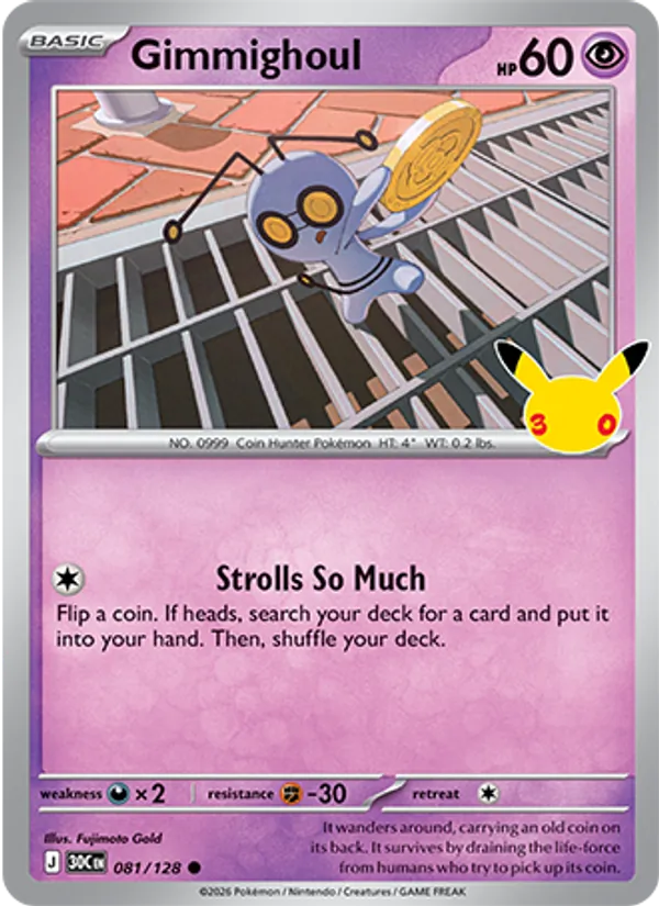 Gimmighoul card from 30th Celebration, number 081/128