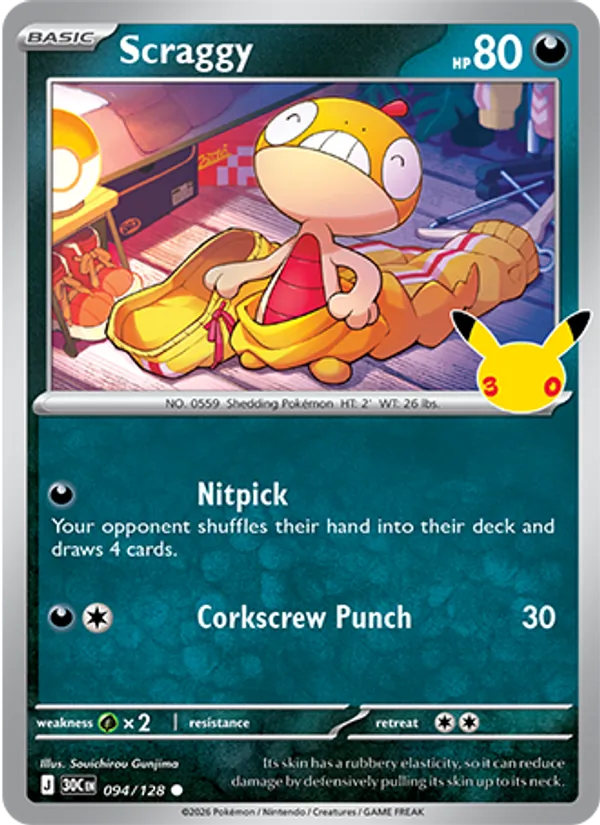 Scraggy card from 30th Celebration, number 094/128