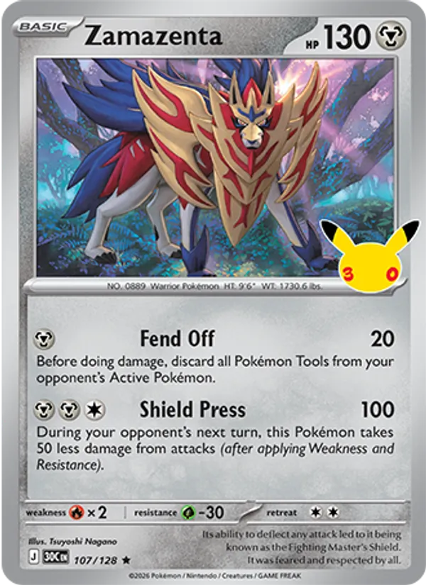 Zamazenta card from 30th Celebration, number 107/128