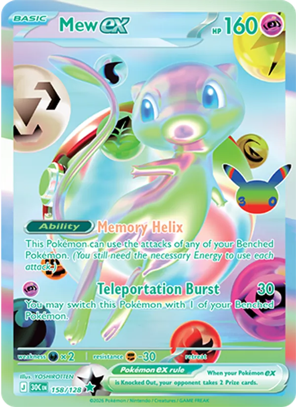 Mew ex card from 30th Celebration, number 158/128