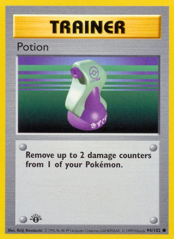 Potion card from Base Set, number 94/102