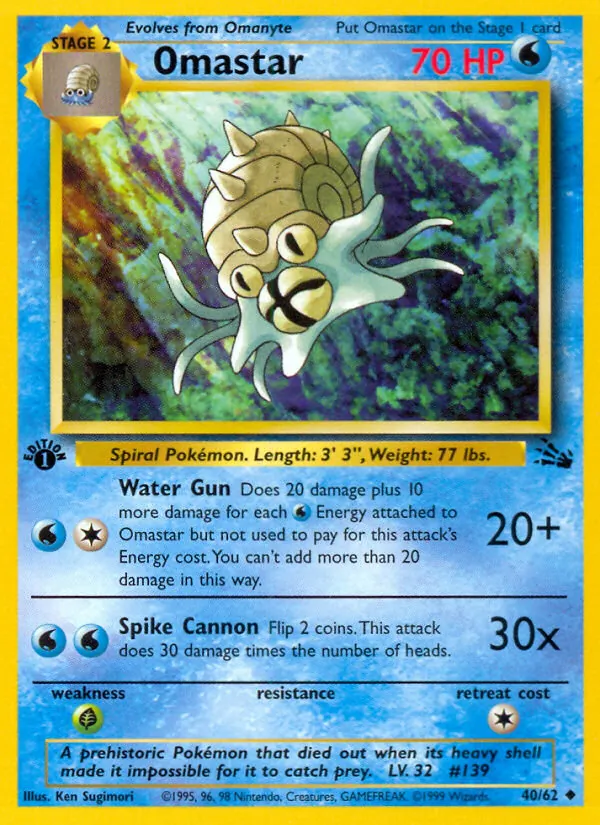 Omastar card from Fossil, number 40/62